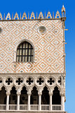 The Doge Palace - Venice Italy