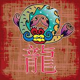 Dragon - China year horoscope