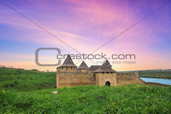 Old Khotyn Fortress