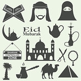 Arabic icons set