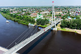 Lovers Bridge.Tyumen.Russia