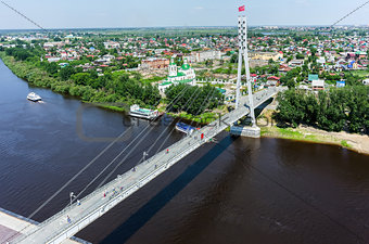 Lovers Bridge.Tyumen.Russia