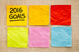 2016 New Year goals on sticky notes