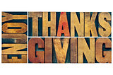Enjoy Thanksgiving greeting card