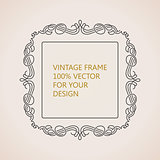 Calligraphic frame and page decoration. Vector vintage