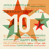 10th anniversary happy birthday card from the world