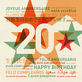 20th anniversary happy birthday card from the world