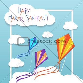 Happy Makar Sankranti card with kites