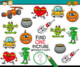 find single picture preschool task