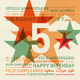 5th anniversary happy birthday card from the world
