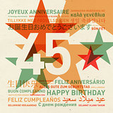 45th anniversary happy birthday card from the world