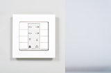 white modern electrnic switch on the wall