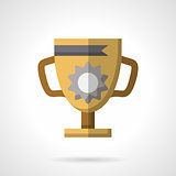 Trophy cup flat color vector icon
