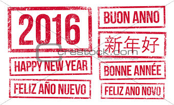 Happy New Year and 2016 in stamps ink