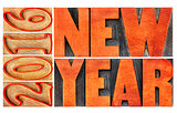 2016 New Year in wood type