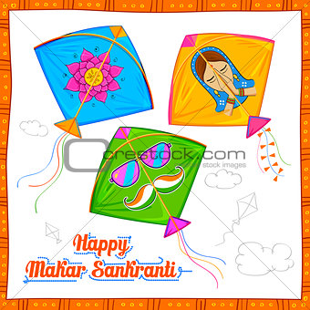 Makar Sankranti wallpaper with colorful kite
