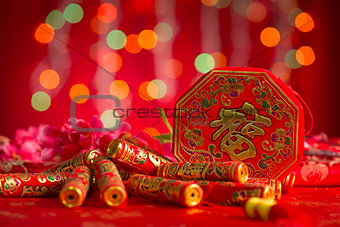Chinese New Year decorations firecrackers