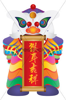 Chinese Lion Dance with Year of Monkey Calligraphy Scroll Illust