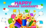 Makar Sankranti wallpaper with colorful kite string spool
