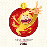 Chinese Monkey New Year