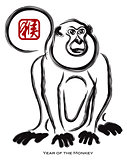 2016 Chinese New Year of the Monkey Ink Brush Illustration