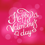 Happy valentines day