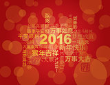  2016 Chinese New Year Word Cloud Red Background