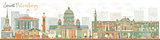 Abstract Saint Petersburg skyline with color landmarks