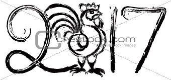 Chinese New Year Rooster Ink Brush Illustration