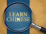 Learn Chinese through Magnifying Glass.