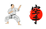 The illustration, the man shows karate