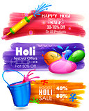 Holi banner for sale and promotion