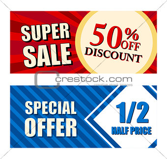 50 percent off discount super sale and special offer half price,