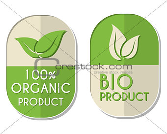 100 percent organic and bio product with leaf sign, two elliptic