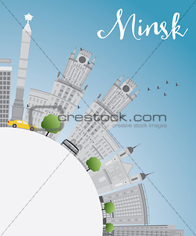 Minsk skyline with gray buildings, blue sky and copy space.
