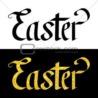Easter Hand Drawn Vector Lettering Design