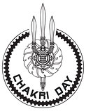Chakri Dynasty Thailand 