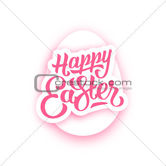 Happy Easter lettering and white paper egg