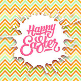 Happy Easter greeting card with hand lettering