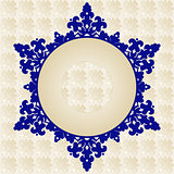 Antique ottoman turkish pattern vector design fourty one