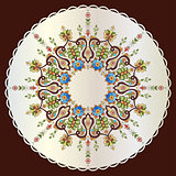 Antique ottoman turkish pattern vector design seventy nine