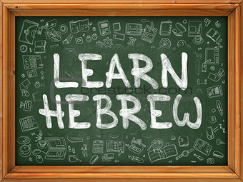Learn Hebrew - Hand Drawn on Green Chalkboard.