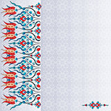 Antique ottoman turkish pattern vector design ninety six