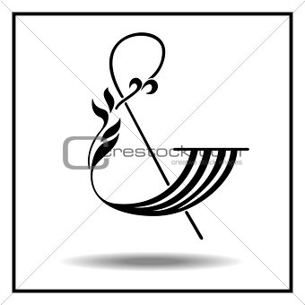 Symbol ampersand with leaves.