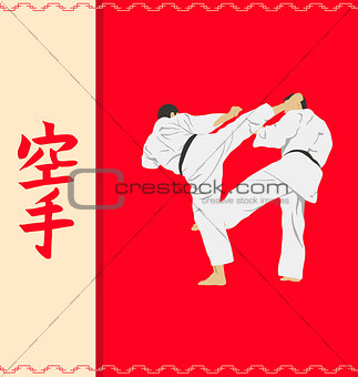 Hieroglyph of karate and men demonstrating karate. 