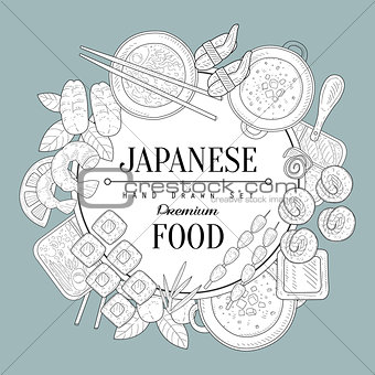 Japaneese Food Vintage Sketch