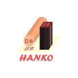 Hanko Cartoon Style Icon