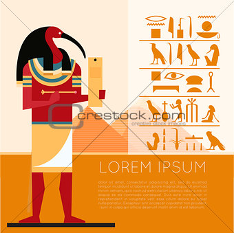 Egypet Thoth banner