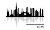 Dubai skyline panoramic view
