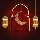 ramadan greating card